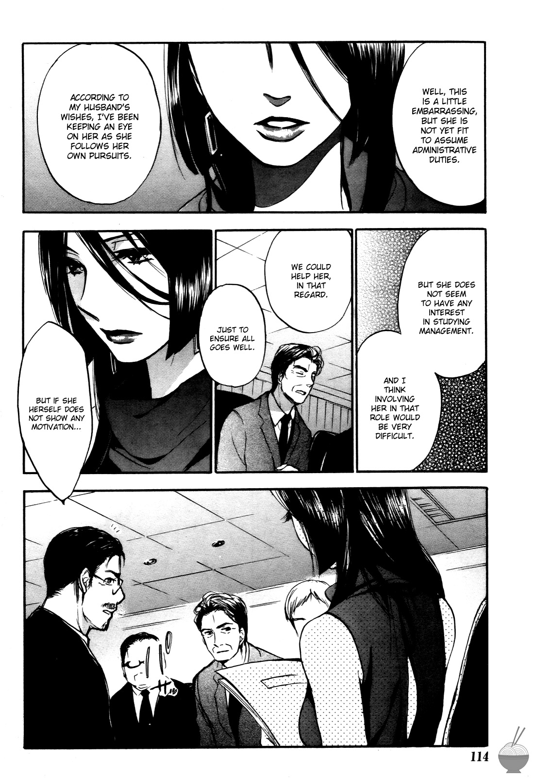 [Harumi Chihiro]Velvet Kiss Vol. 4[English] Page 54