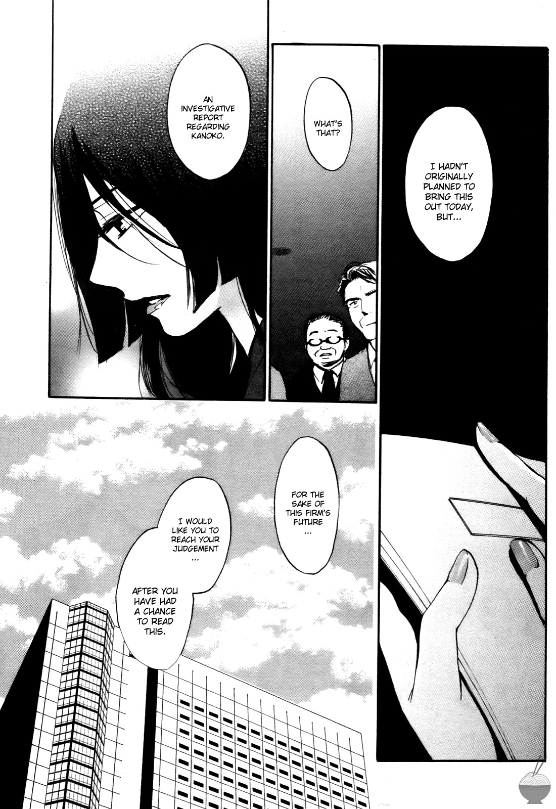 [Harumi Chihiro]Velvet Kiss Vol. 4[English] Page 55
