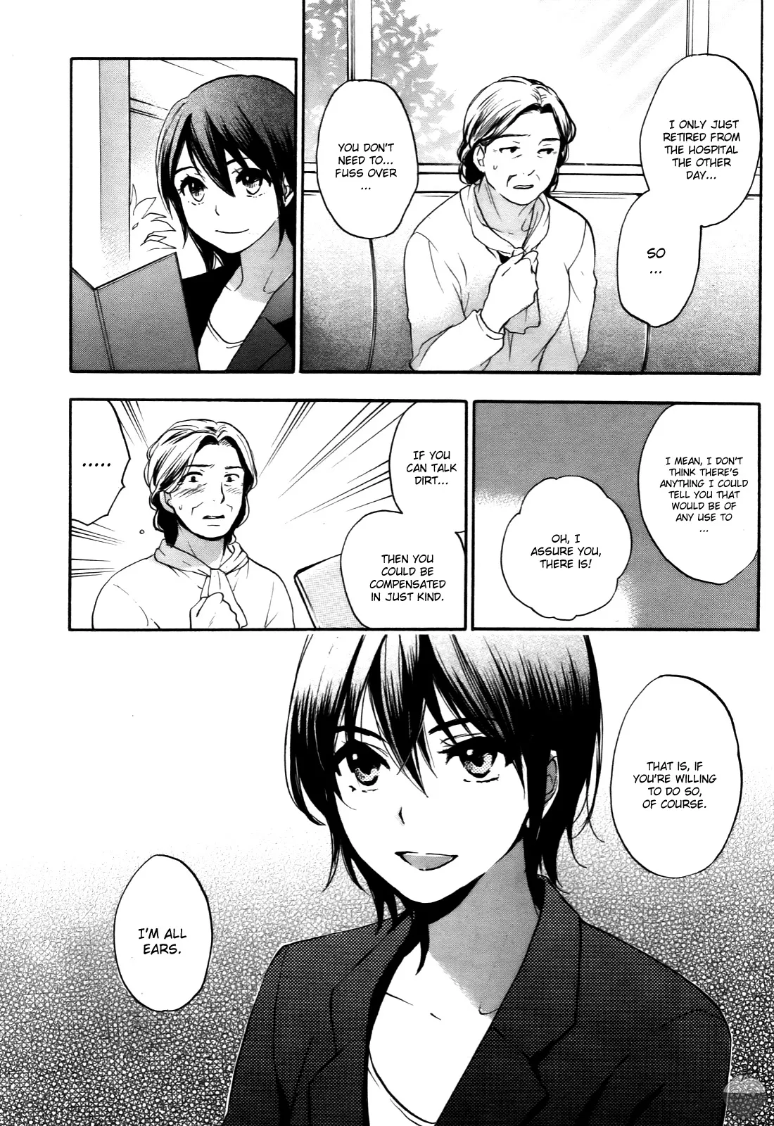 [Harumi Chihiro]Velvet Kiss Vol. 4[English] Page 57