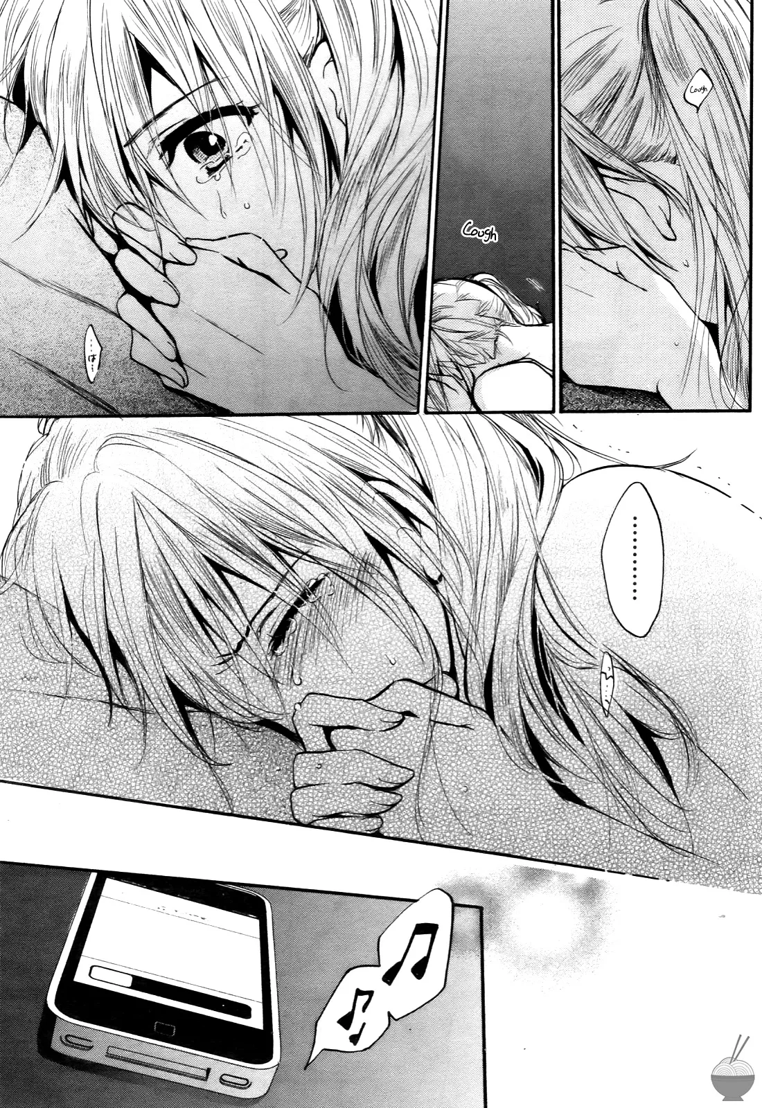 [Harumi Chihiro]Velvet Kiss Vol. 4[English] Page 61