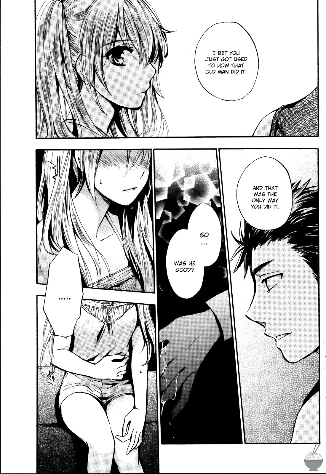 [Harumi Chihiro]Velvet Kiss Vol. 4[English] Page 7