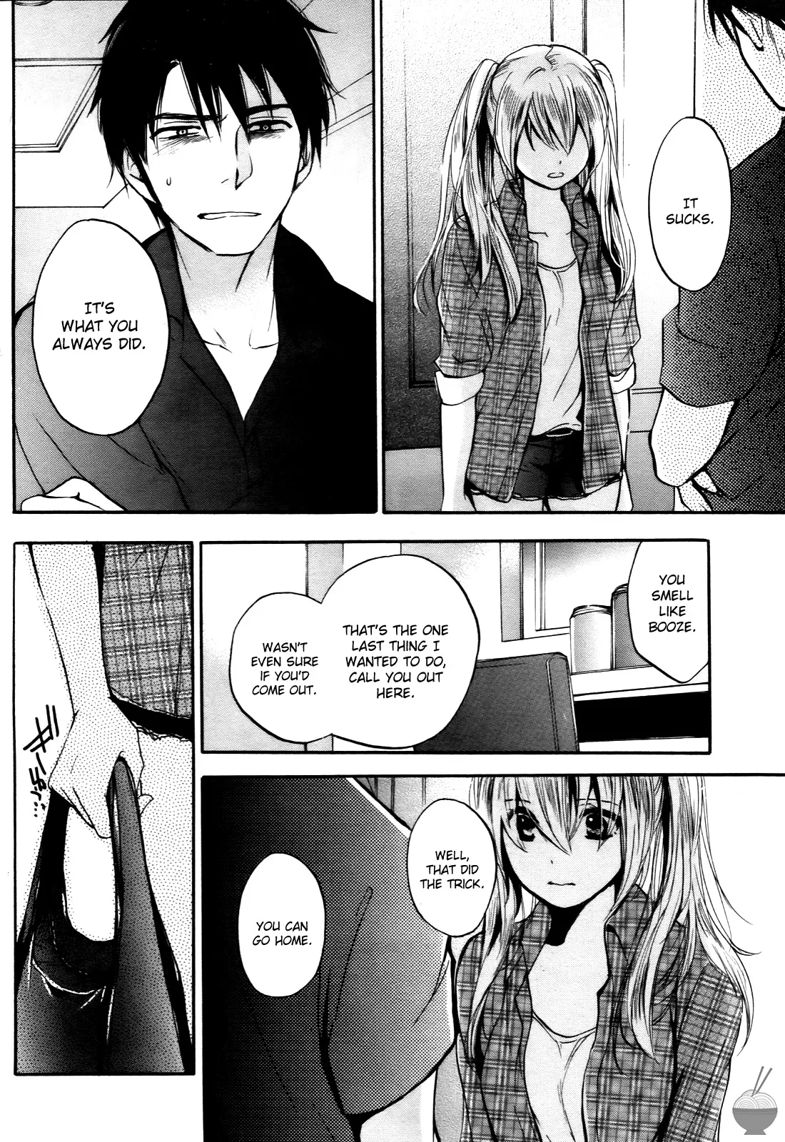 [Harumi Chihiro]Velvet Kiss Vol. 4[English] Page 70