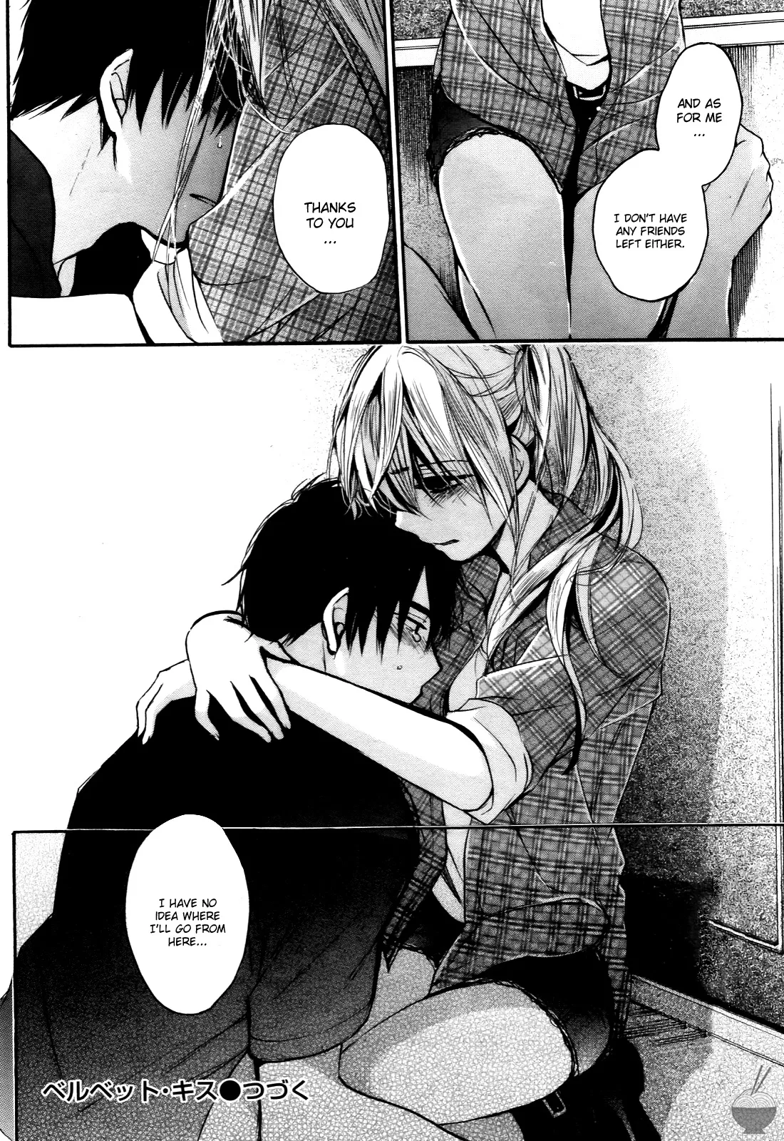 [Harumi Chihiro]Velvet Kiss Vol. 4[English] Page 74