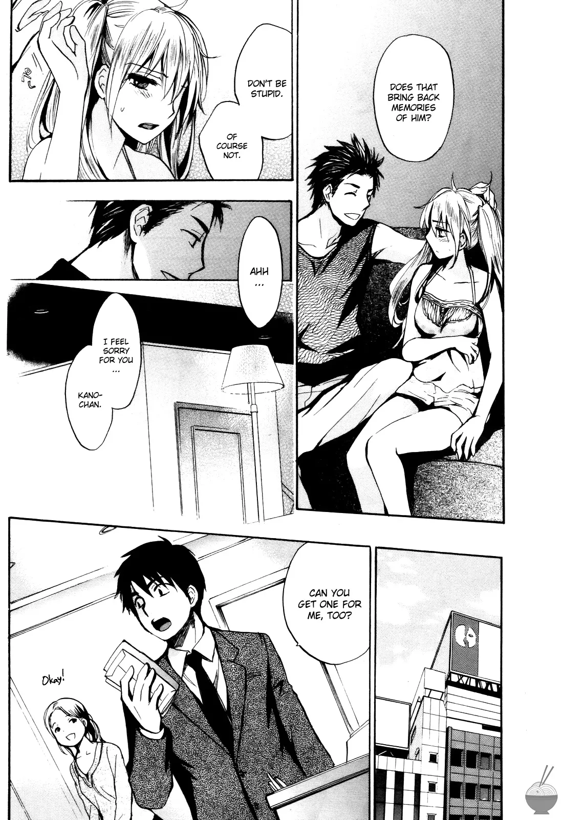 [Harumi Chihiro]Velvet Kiss Vol. 4[English] Page 8