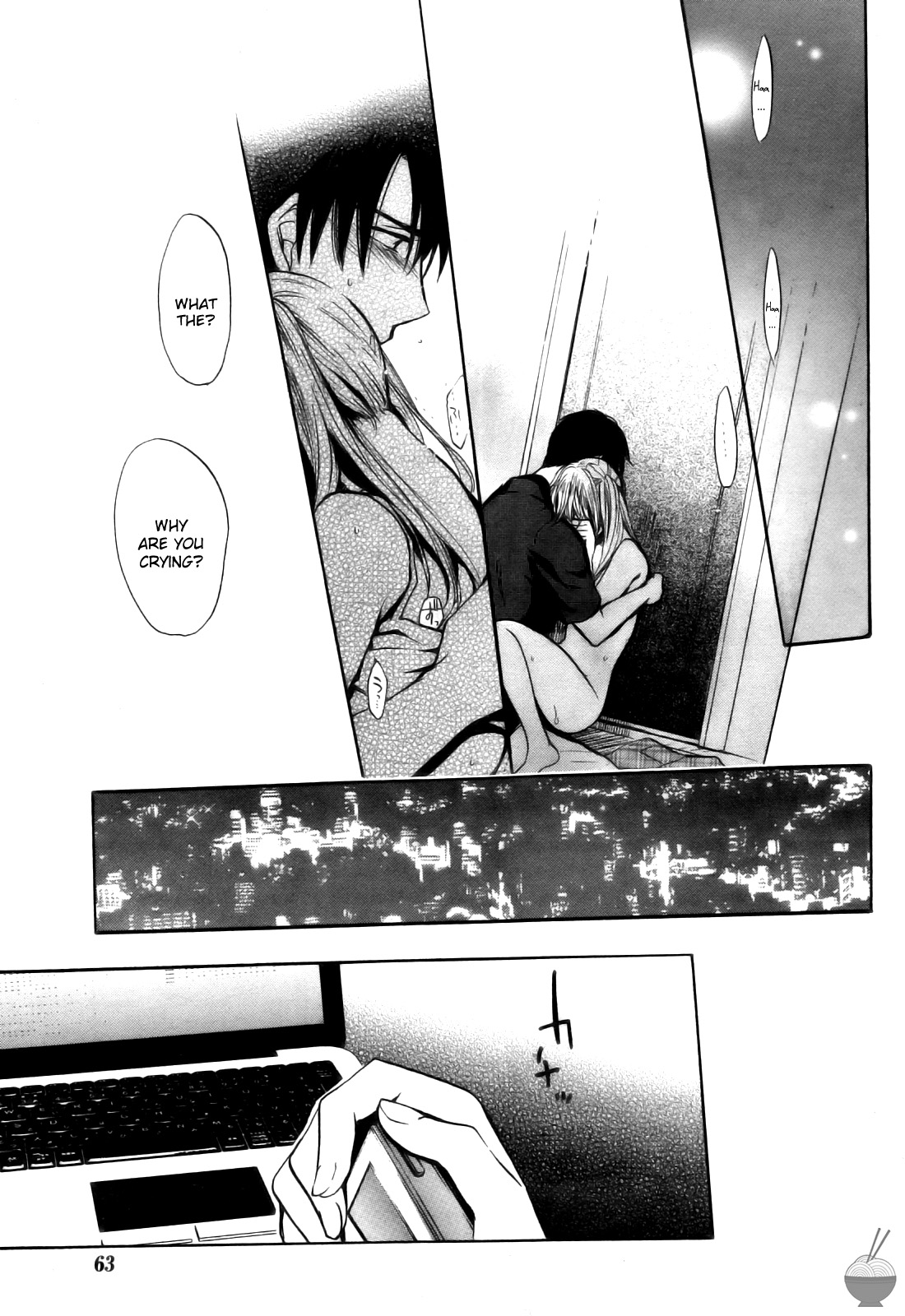 [Harumi Chihiro]Velvet Kiss Vol. 4[English] Page 84