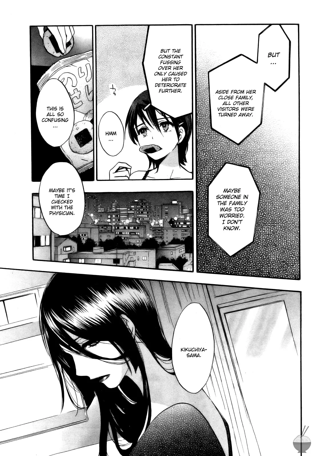 [Harumi Chihiro]Velvet Kiss Vol. 4[English] Page 86