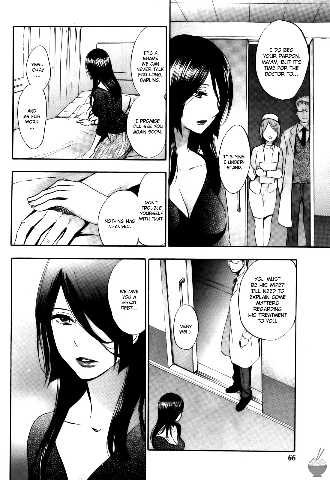 [Harumi Chihiro]Velvet Kiss Vol. 4[English] Page 87