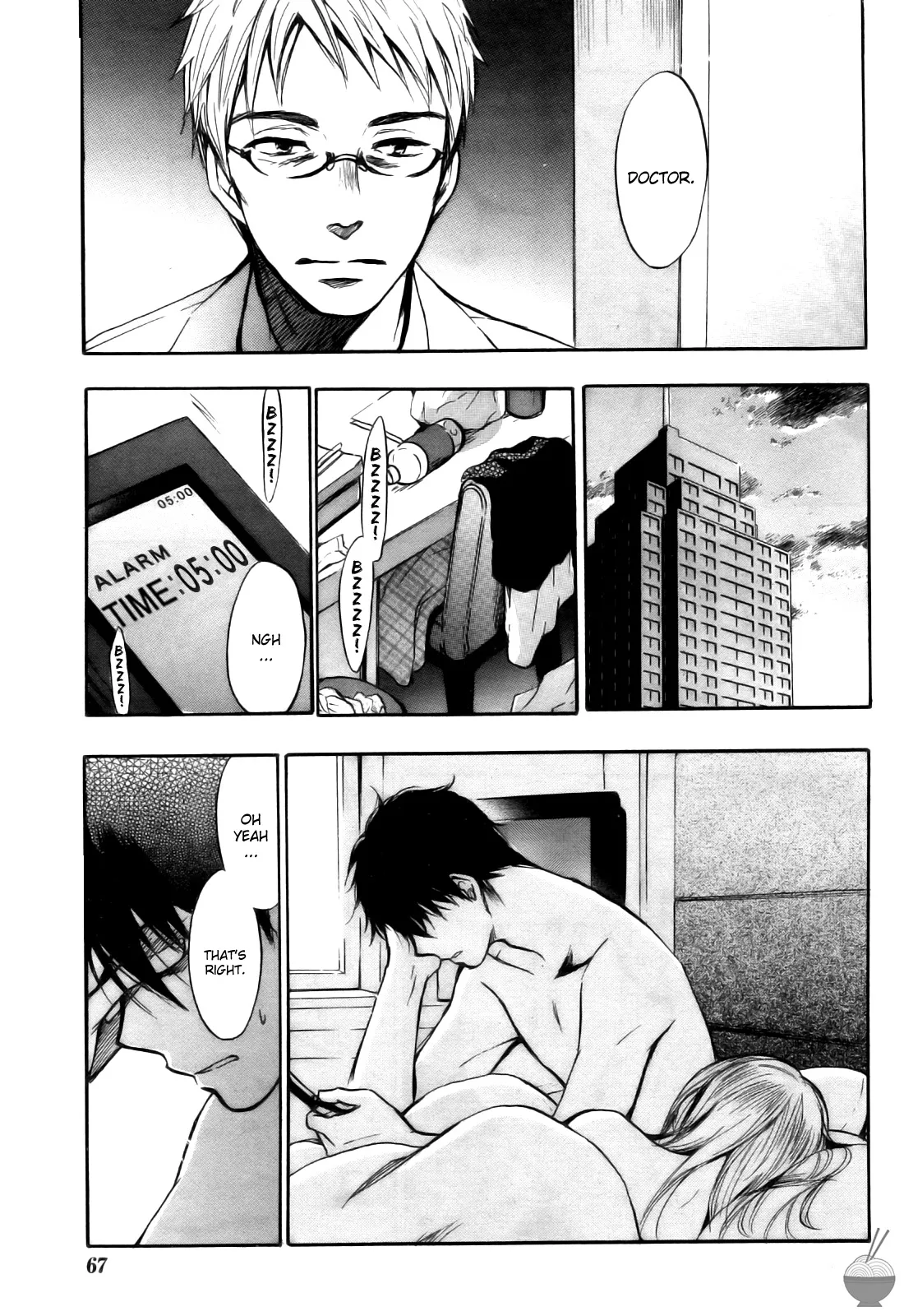 [Harumi Chihiro]Velvet Kiss Vol. 4[English] Page 88
