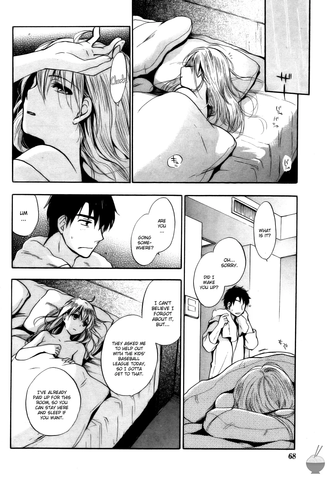 [Harumi Chihiro]Velvet Kiss Vol. 4[English] Page 89