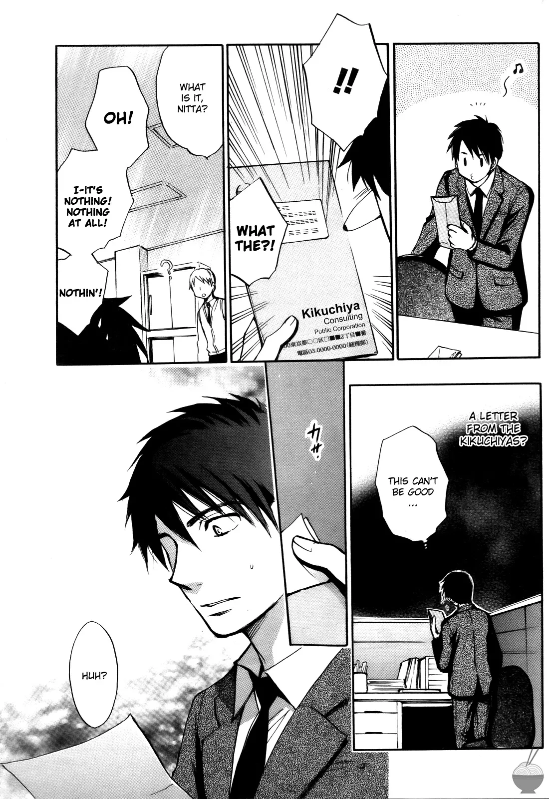 [Harumi Chihiro]Velvet Kiss Vol. 4[English] Page 9