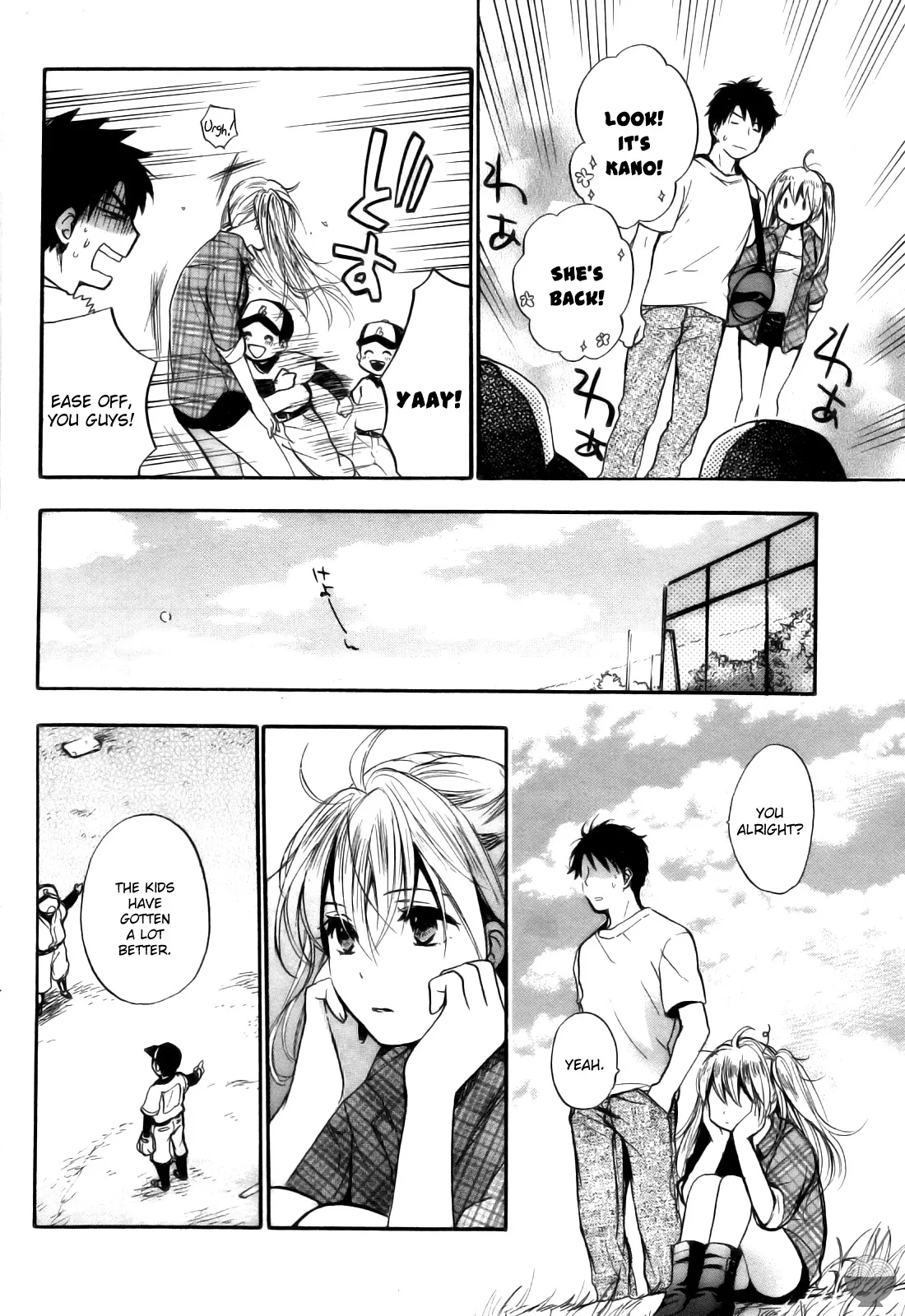 [Harumi Chihiro]Velvet Kiss Vol. 4[English] Page 91