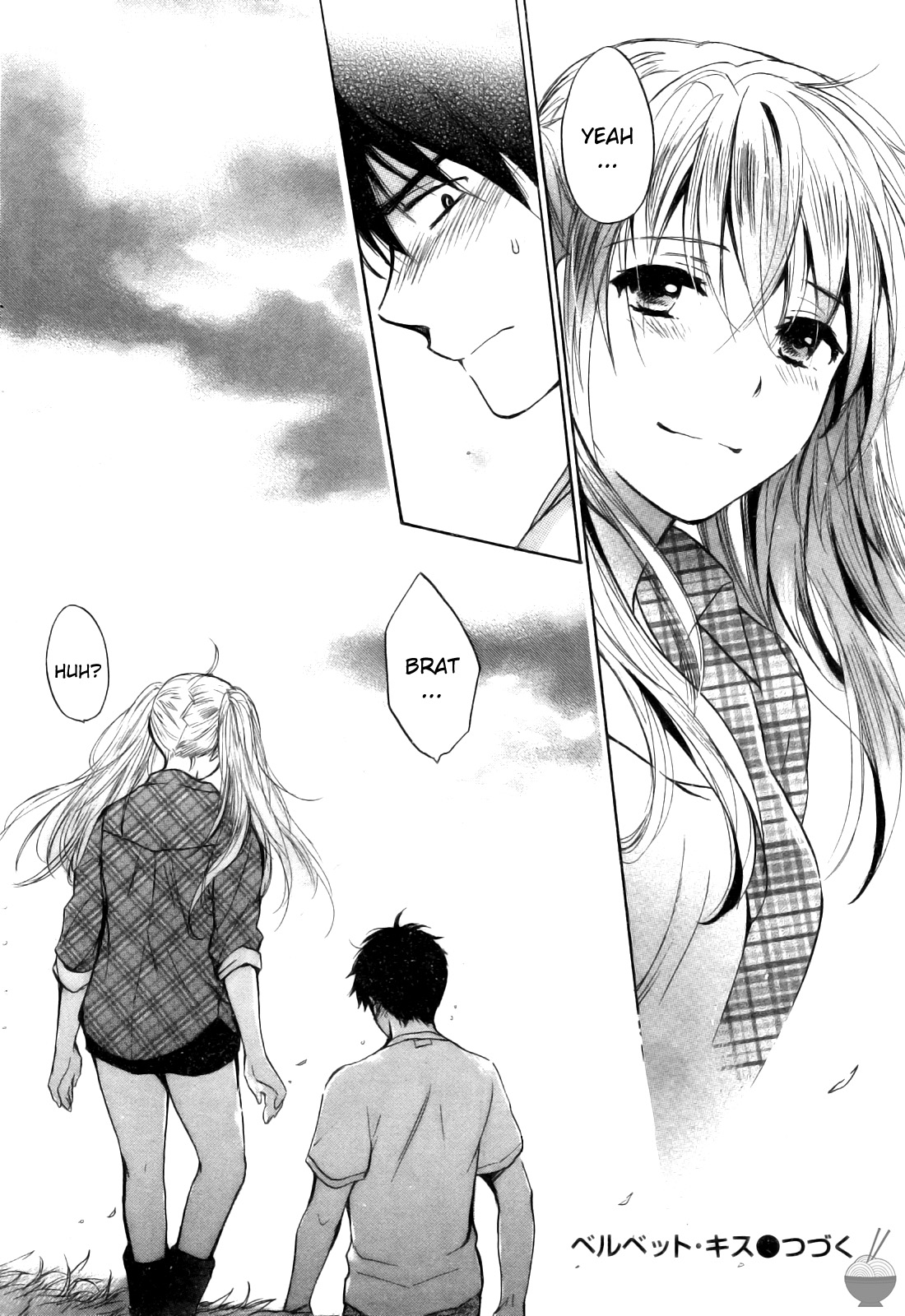 [Harumi Chihiro]Velvet Kiss Vol. 4[English] Page 99