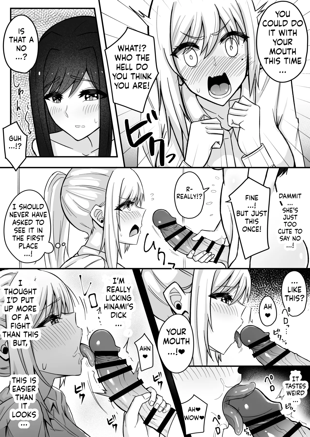 [Sao Otome Gakuen Kouhoubu (Fureshika)]Muttsuri Futanari-chan wa Tomodachi ni Yokujou shiteru![English] [ushirotranslations] Page 14