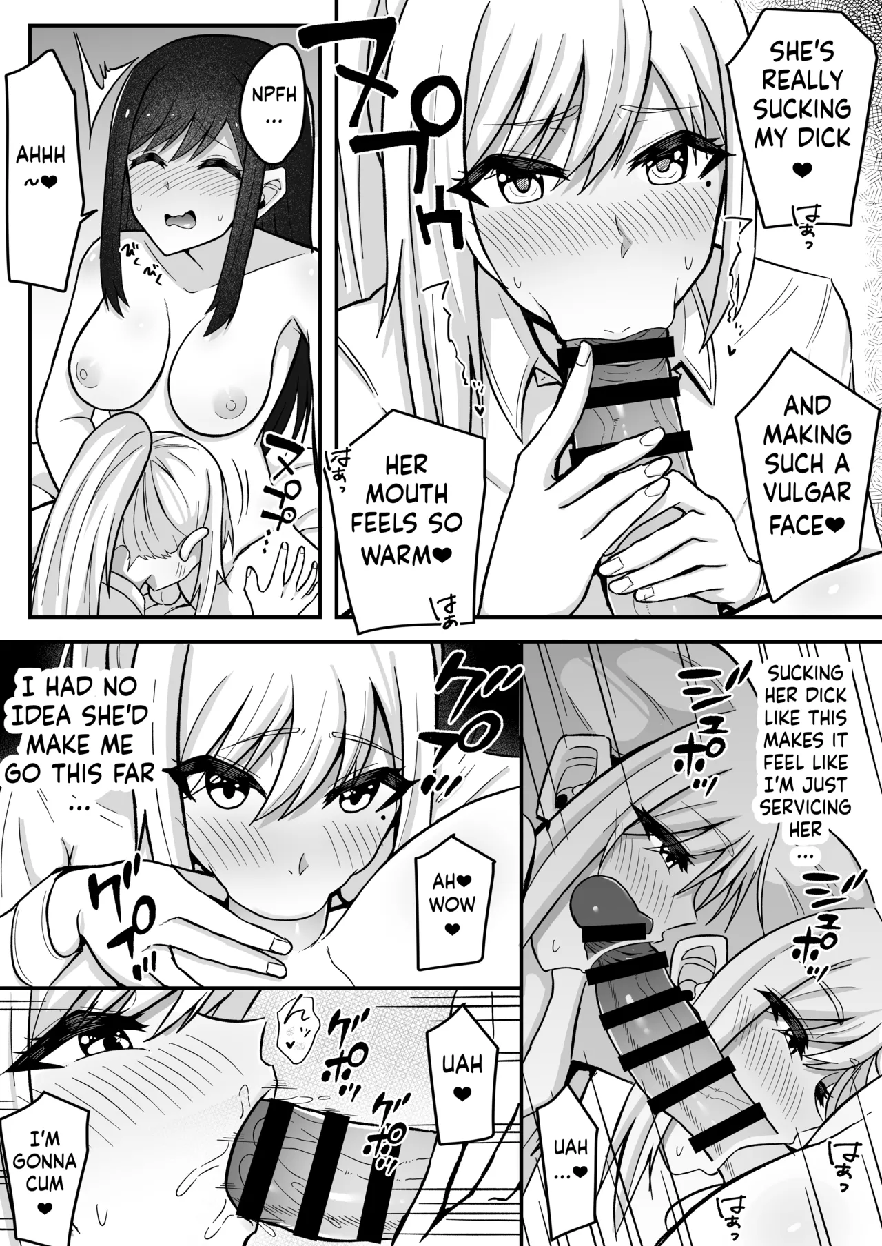 [Sao Otome Gakuen Kouhoubu (Fureshika)]Muttsuri Futanari-chan wa Tomodachi ni Yokujou shiteru![English] [ushirotranslations] Page 15