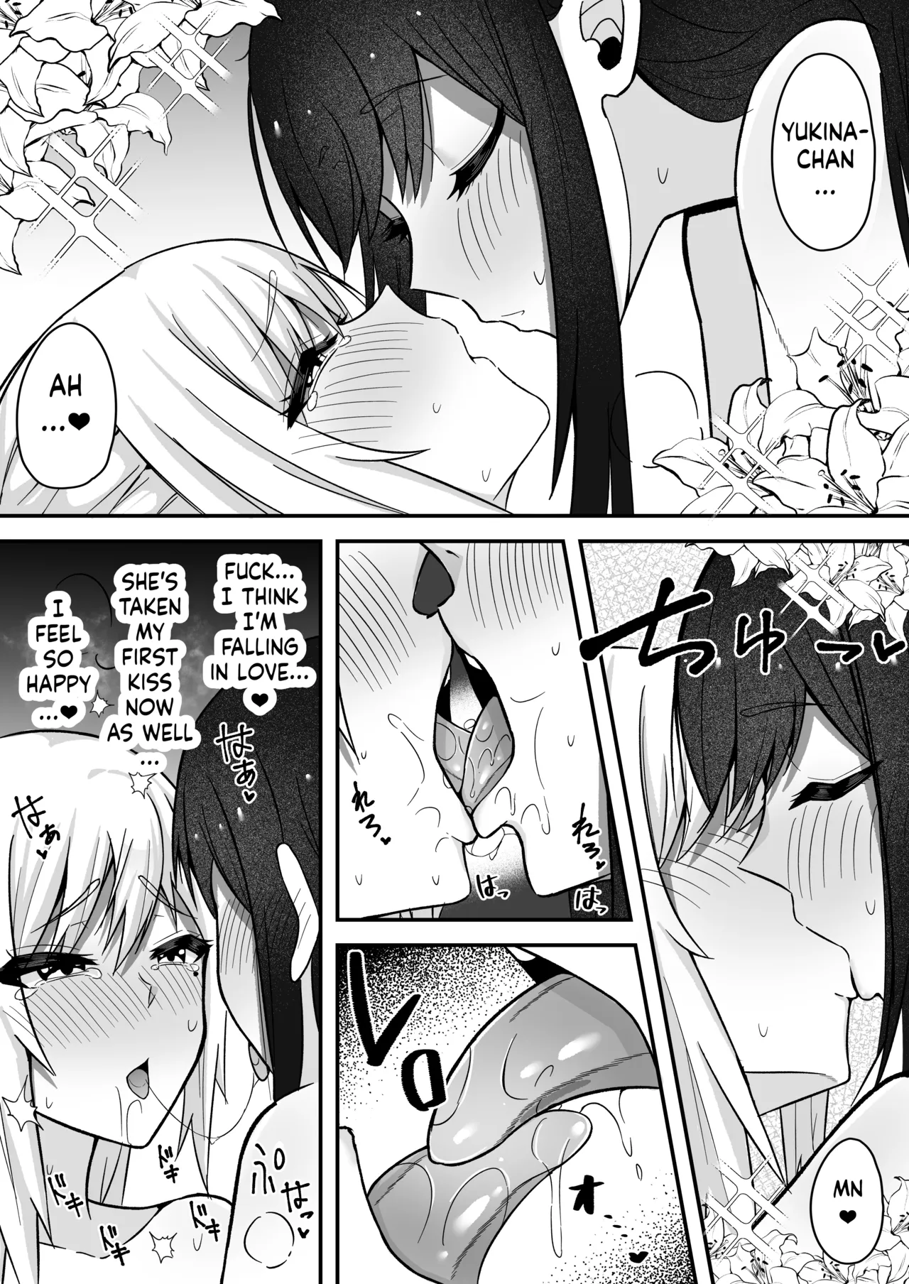 [Sao Otome Gakuen Kouhoubu (Fureshika)]Muttsuri Futanari-chan wa Tomodachi ni Yokujou shiteru![English] [ushirotranslations] Page 26