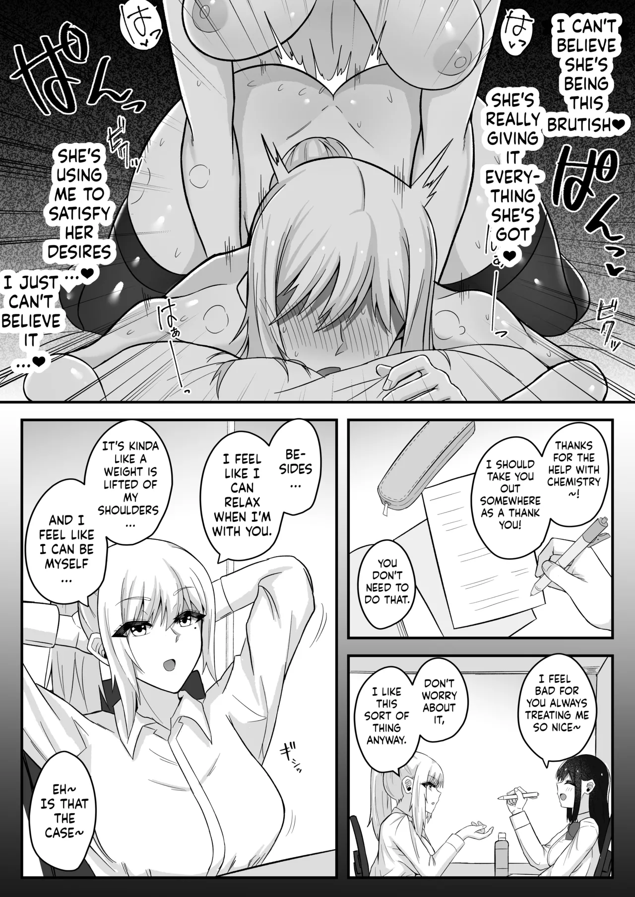 [Sao Otome Gakuen Kouhoubu (Fureshika)]Muttsuri Futanari-chan wa Tomodachi ni Yokujou shiteru![English] [ushirotranslations] Page 33