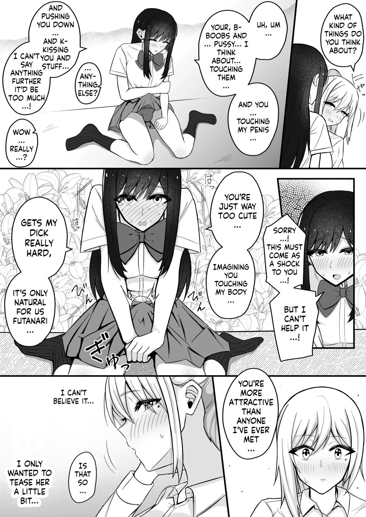 [Sao Otome Gakuen Kouhoubu (Fureshika)]Muttsuri Futanari-chan wa Tomodachi ni Yokujou shiteru![English] [ushirotranslations] Page 9