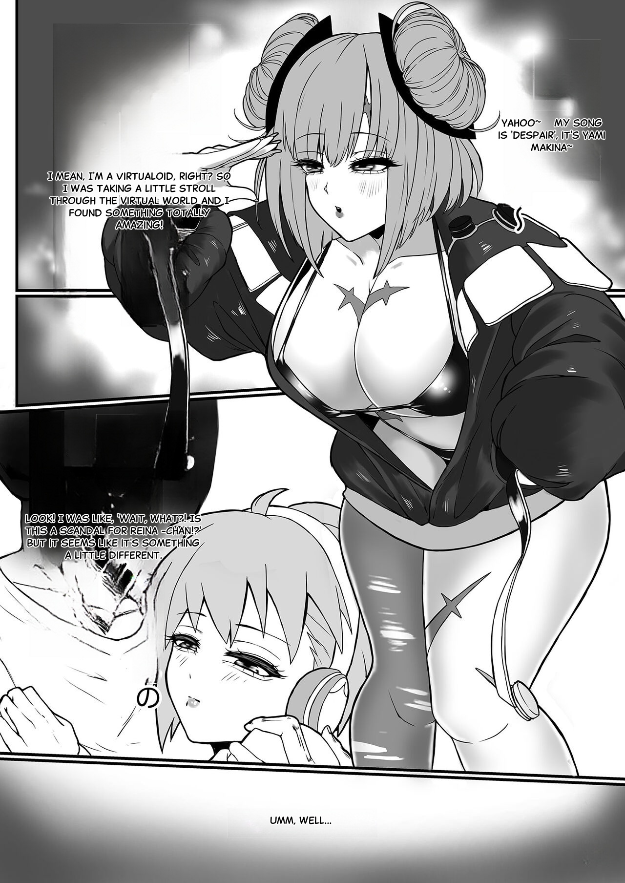 [256connect (Kani)]Chouai(Macross Delta) [English] [Digital] Page 2