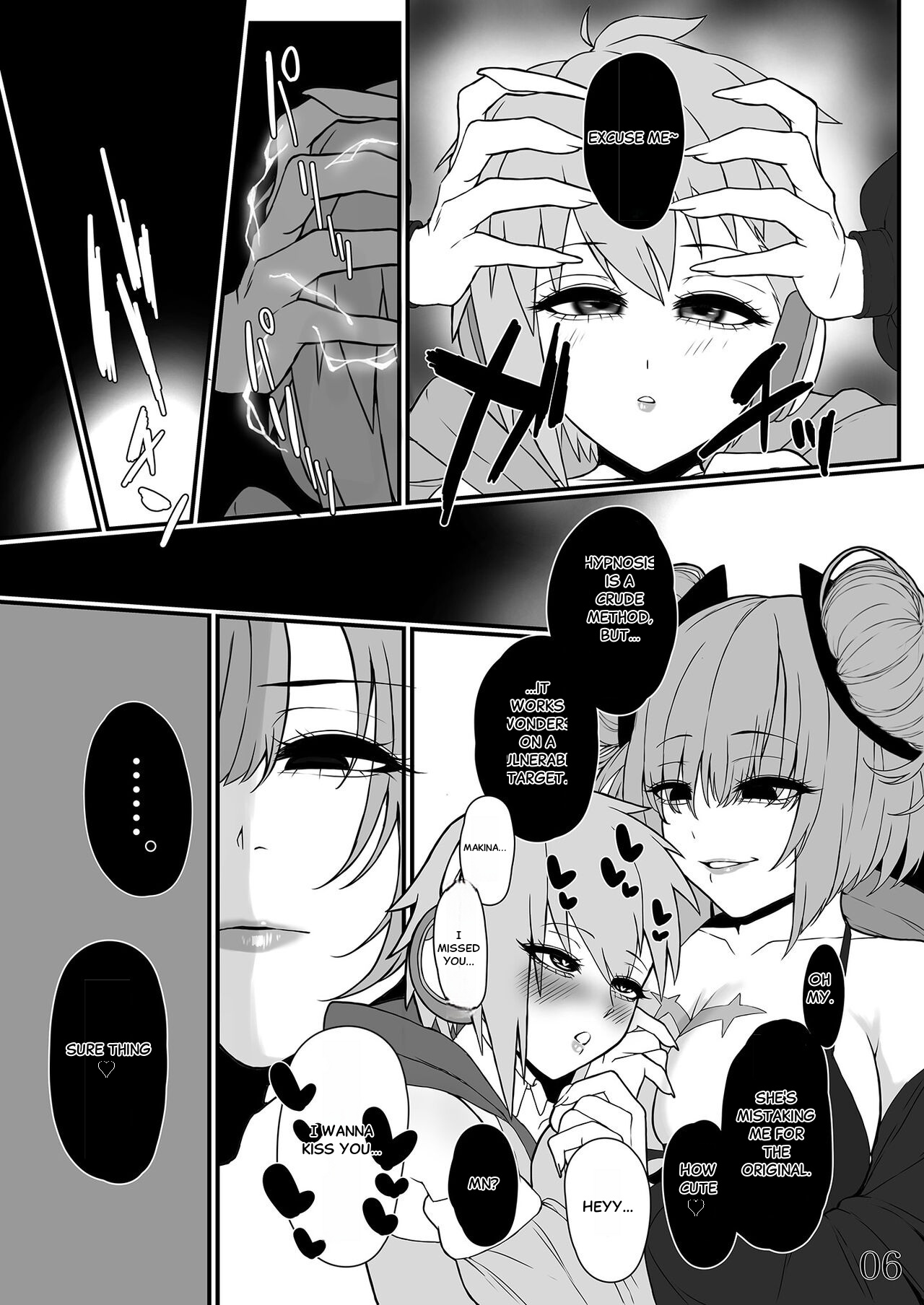 [256connect (Kani)]Chouai(Macross Delta) [English] [Digital] Page 6