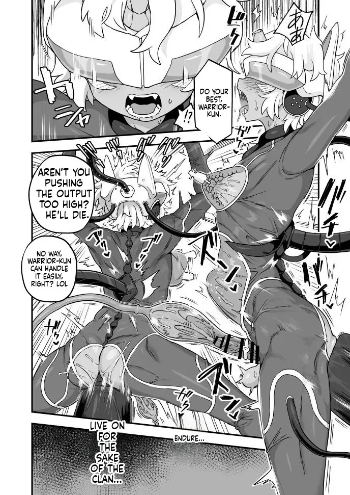 [Etori]Aru Ichizoku no Matsuro | The End of a Family[English] Page 6