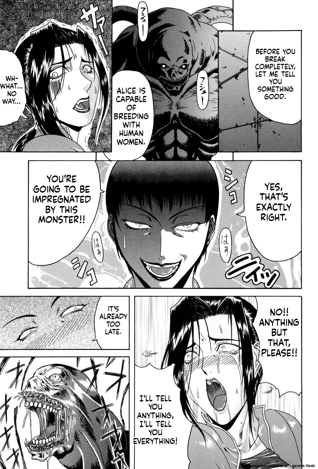 [Gura Nyuutou]Mousou -Delusion- [Digital] MTL Page 108