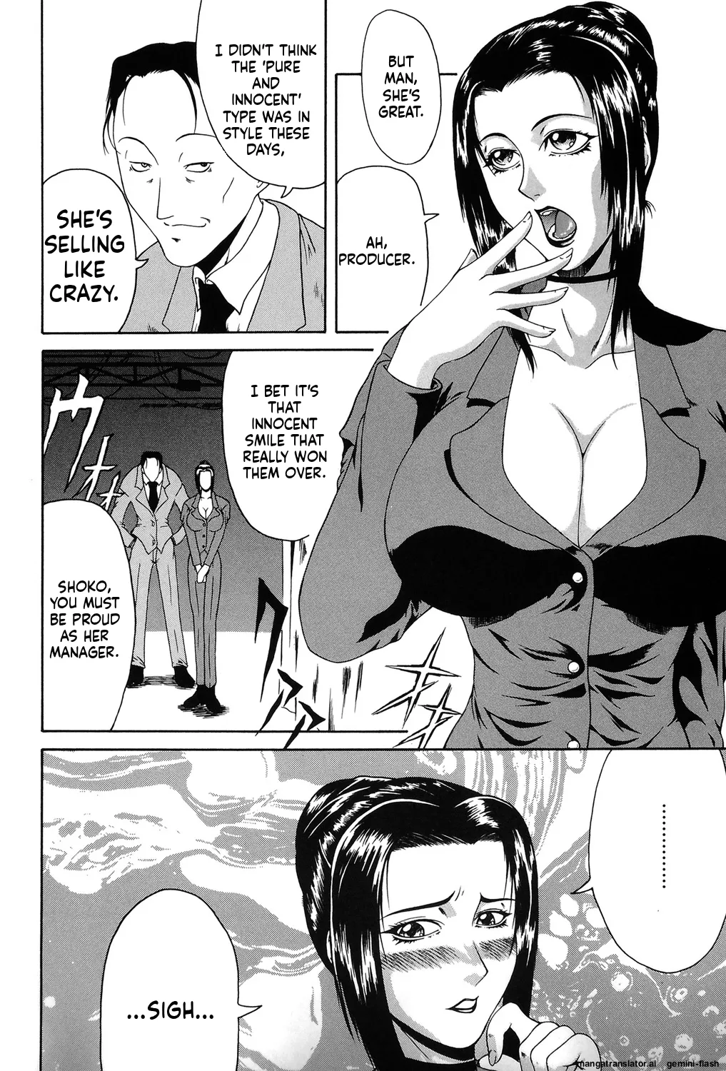[Gura Nyuutou]Mousou -Delusion- [Digital] MTL Page 113