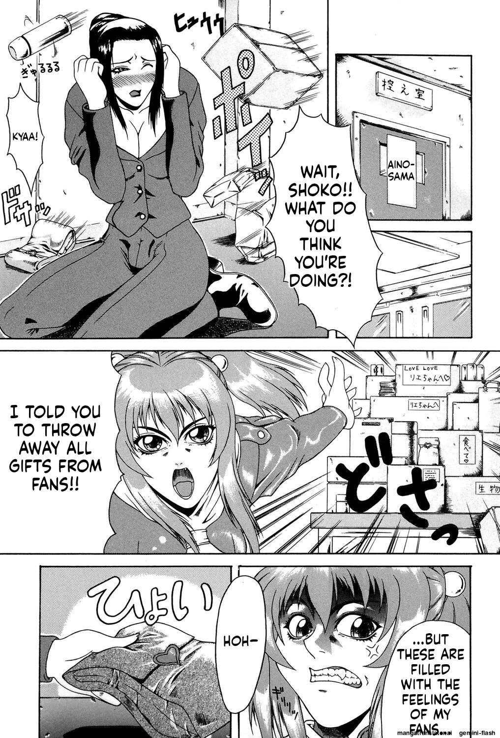 [Gura Nyuutou]Mousou -Delusion- [Digital] MTL Page 114