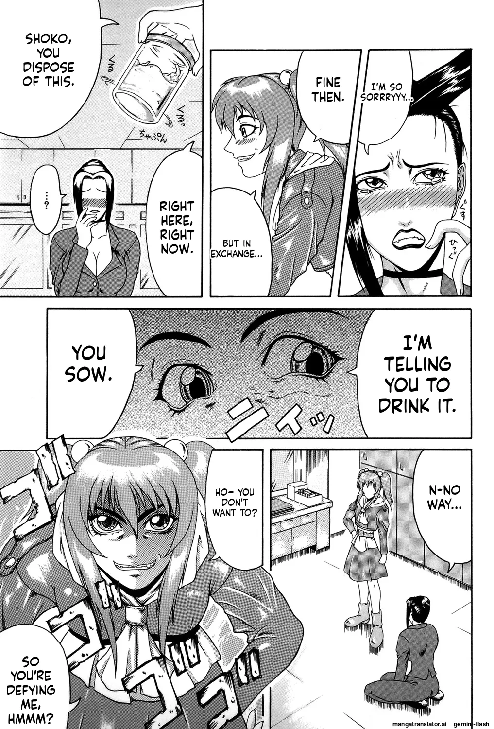 [Gura Nyuutou]Mousou -Delusion- [Digital] MTL Page 116