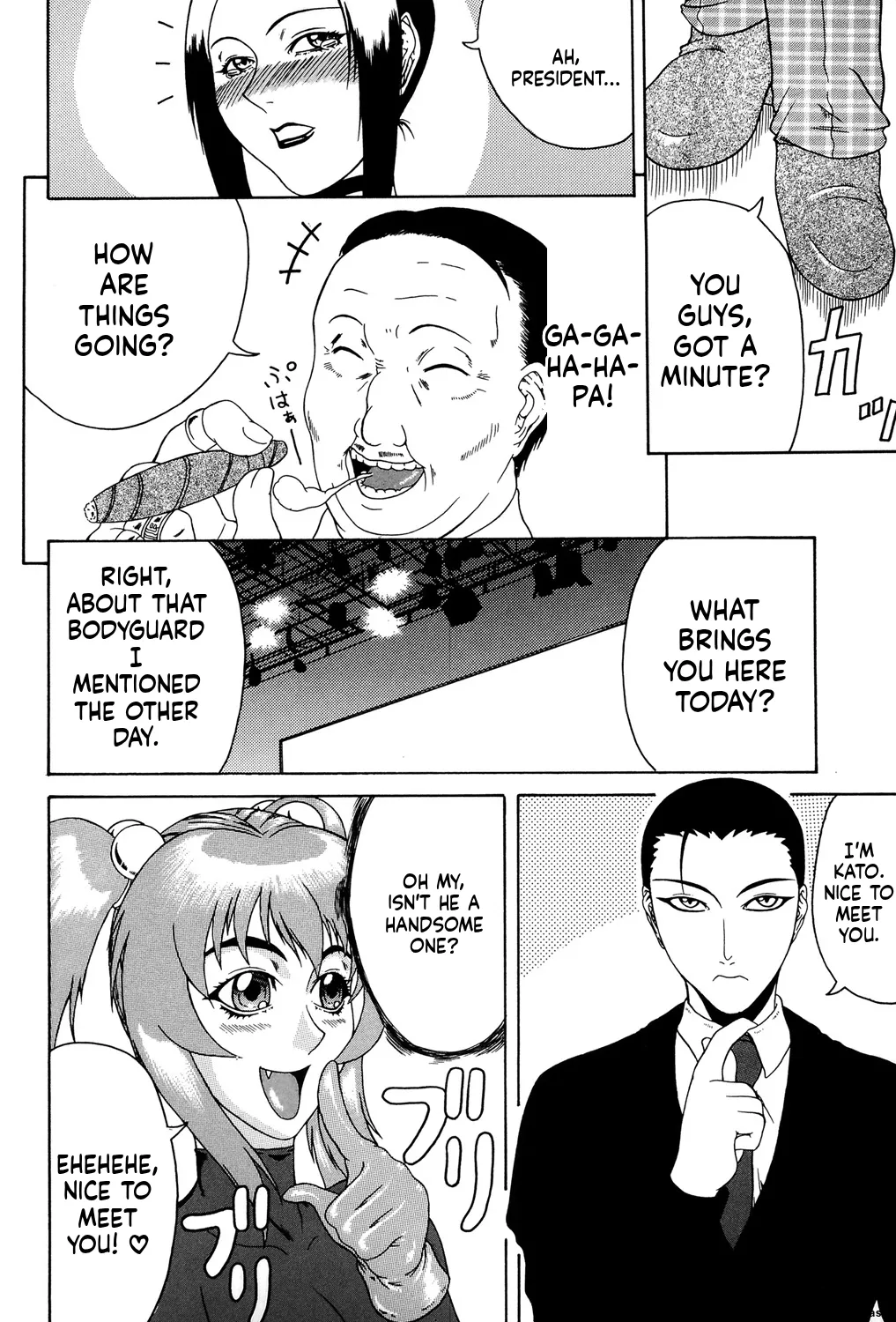 [Gura Nyuutou]Mousou -Delusion- [Digital] MTL Page 123