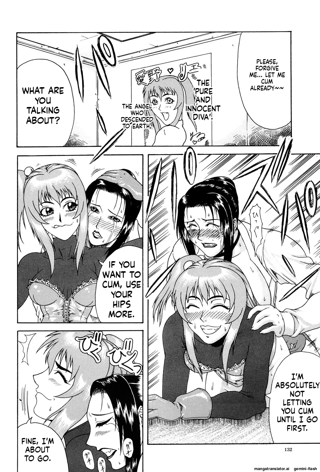 [Gura Nyuutou]Mousou -Delusion- [Digital] MTL Page 131