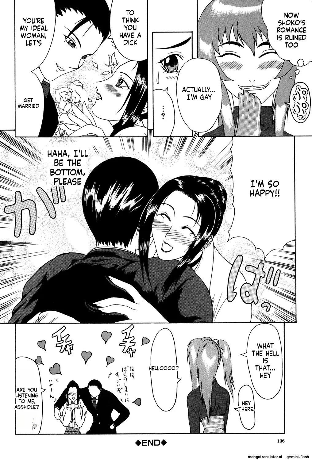 [Gura Nyuutou]Mousou -Delusion- [Digital] MTL Page 135