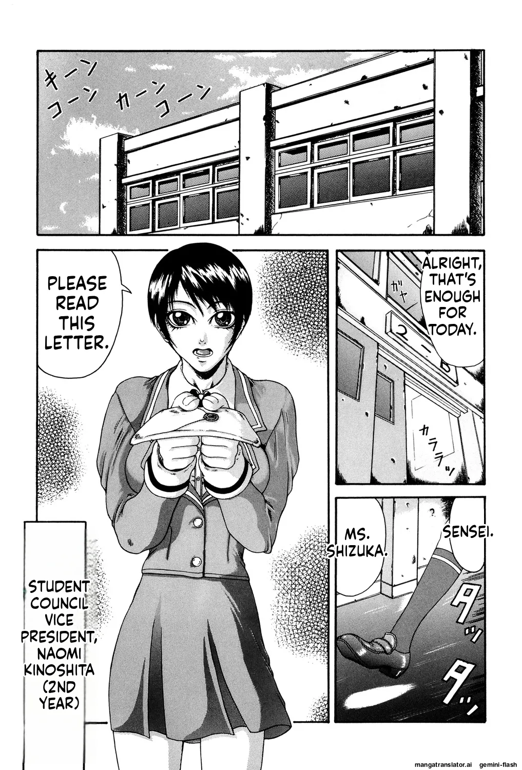 [Gura Nyuutou]Mousou -Delusion- [Digital] MTL Page 136