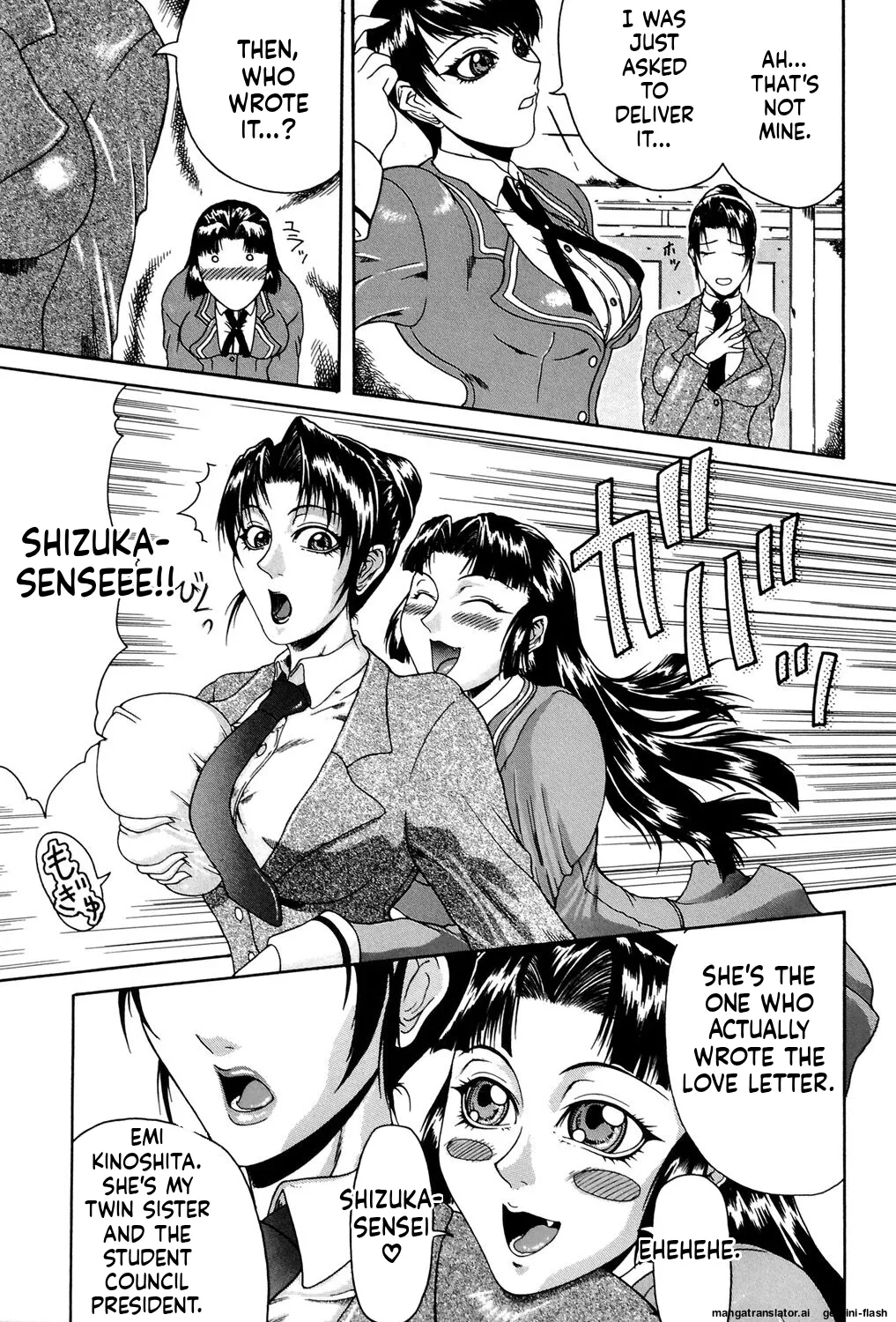 [Gura Nyuutou]Mousou -Delusion- [Digital] MTL Page 140