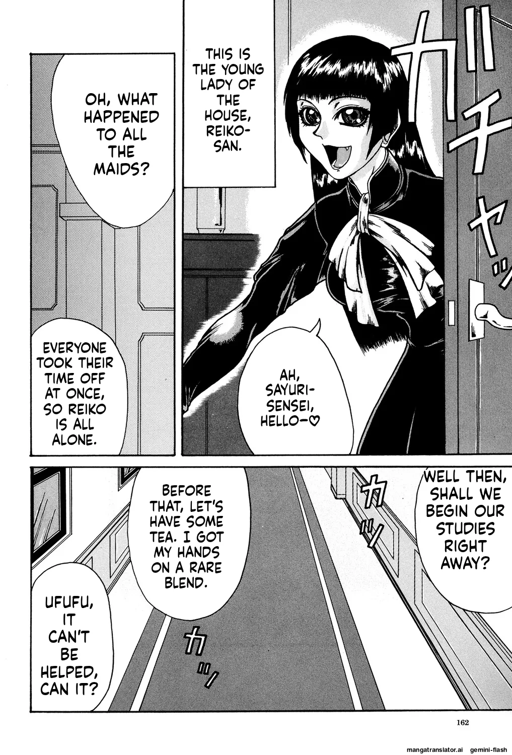 [Gura Nyuutou]Mousou -Delusion- [Digital] MTL Page 161
