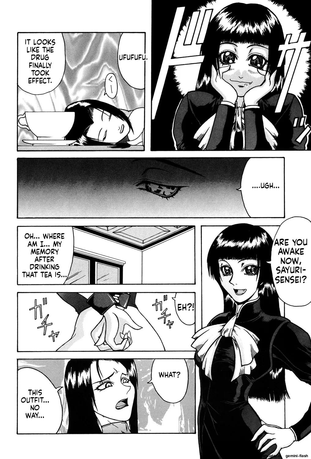 [Gura Nyuutou]Mousou -Delusion- [Digital] MTL Page 163