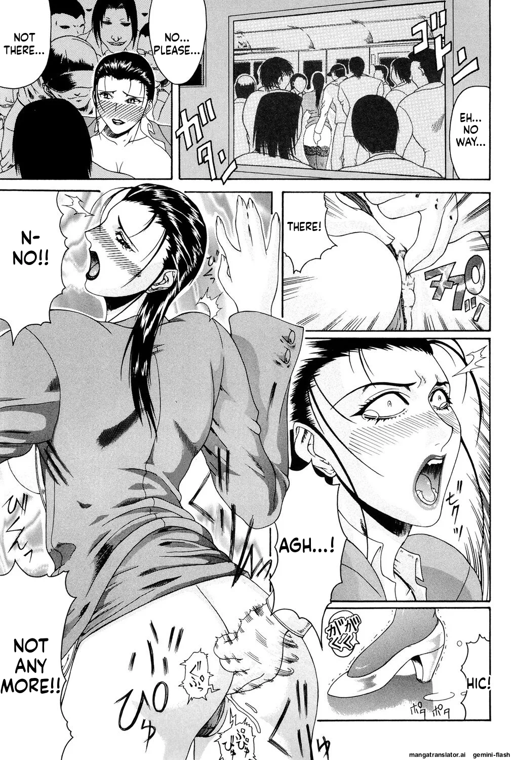[Gura Nyuutou]Mousou -Delusion- [Digital] MTL Page 48