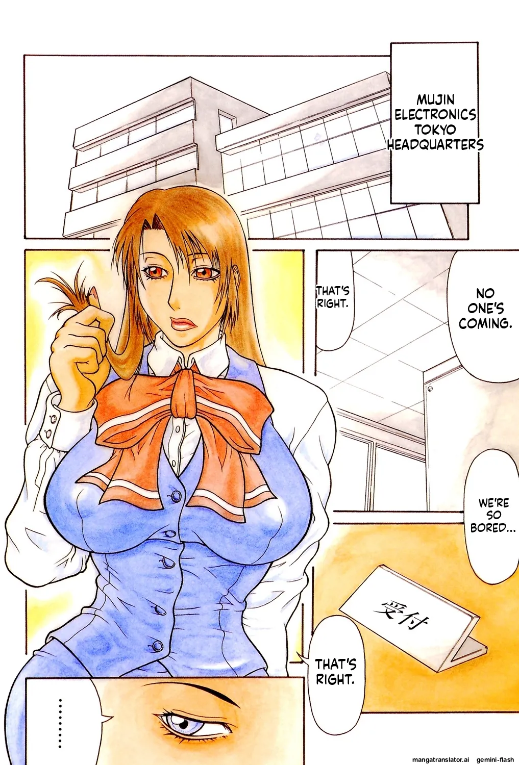 [Gura Nyuutou]Mousou -Delusion- [Digital] MTL Page 67