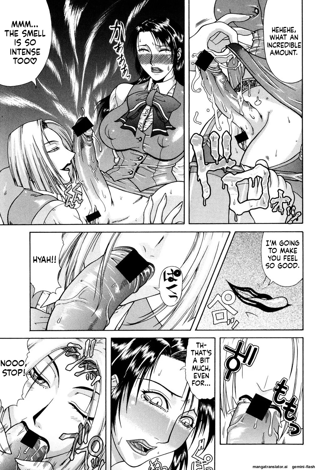 [Gura Nyuutou]Mousou -Delusion- [Digital] MTL Page 74