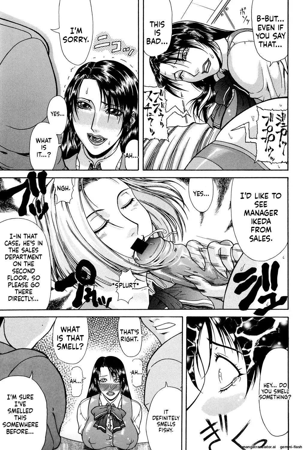 [Gura Nyuutou]Mousou -Delusion- [Digital] MTL Page 76