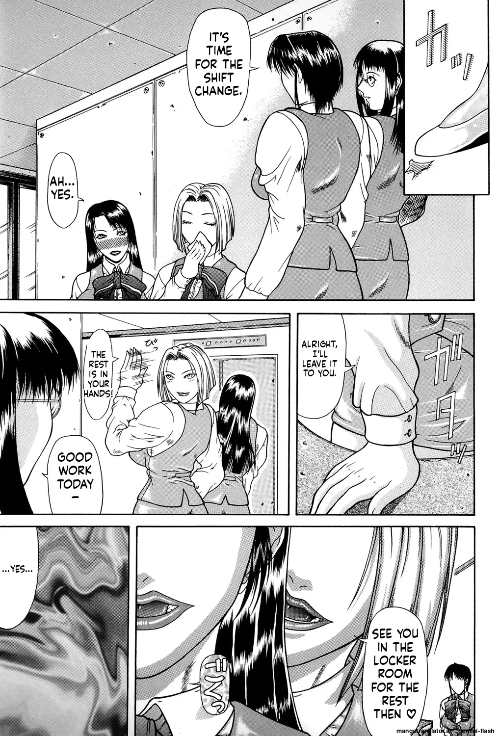 [Gura Nyuutou]Mousou -Delusion- [Digital] MTL Page 80