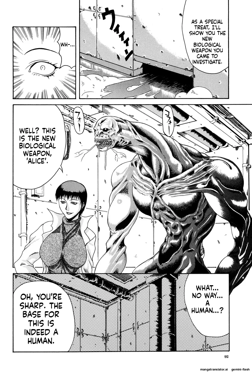 [Gura Nyuutou]Mousou -Delusion- [Digital] MTL Page 91