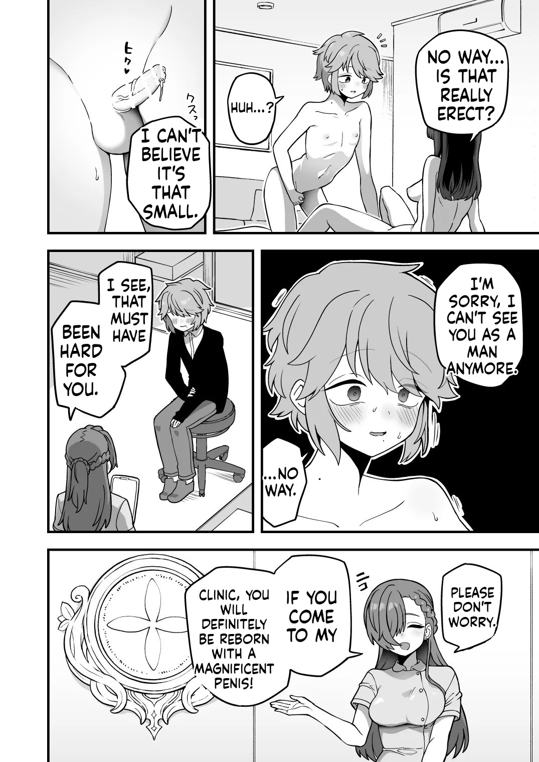 [Etori Yuuya]Ochinchin ga Ookiku Naru Clinic | Clinic to make your penis bigger[English] Page 2