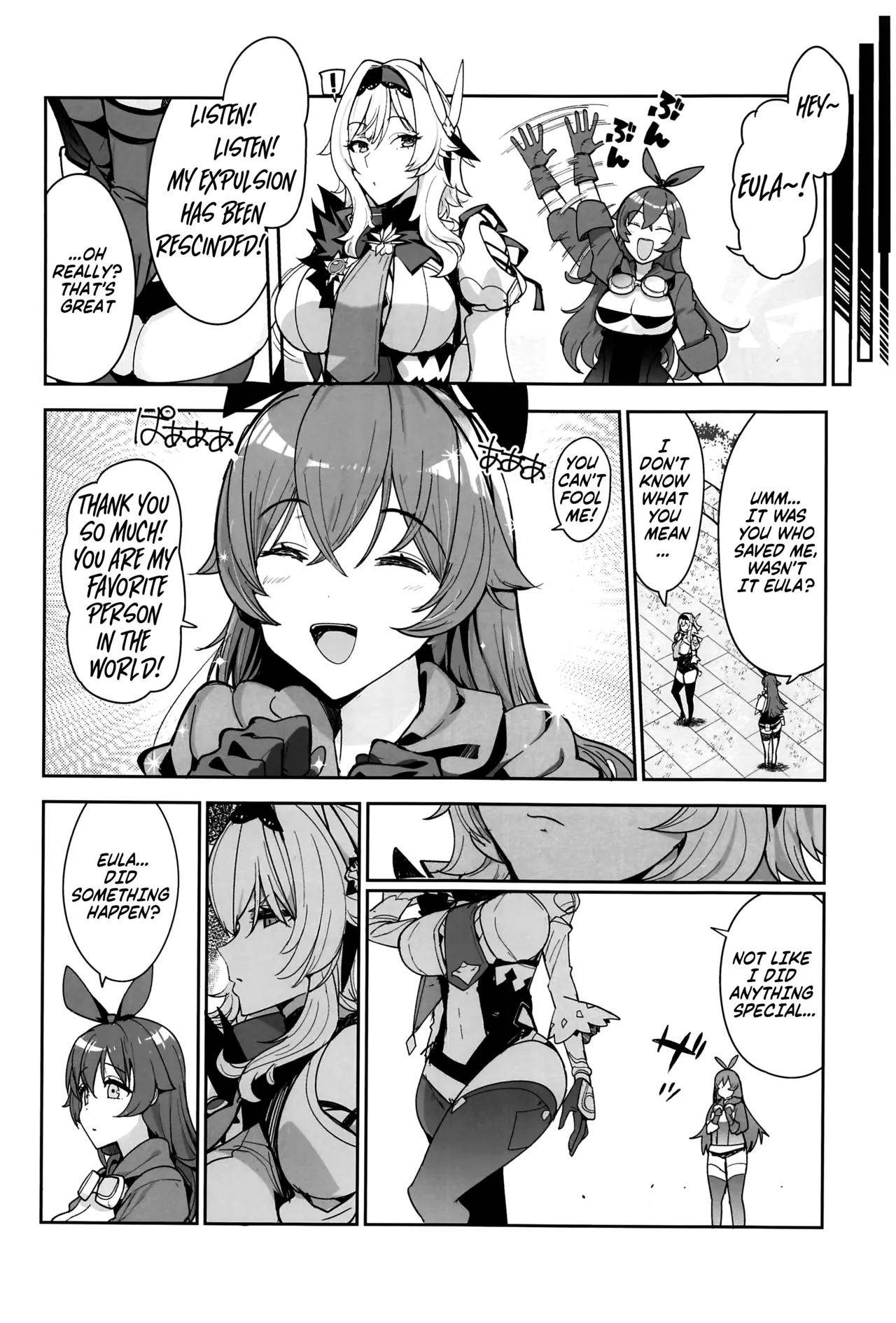 (C101) [AMAYADORI+ (Harenochiame)]Eula no Konin | Eula's Wedding(Genshin Impact) [English] [ReinaRepublic] Page 10