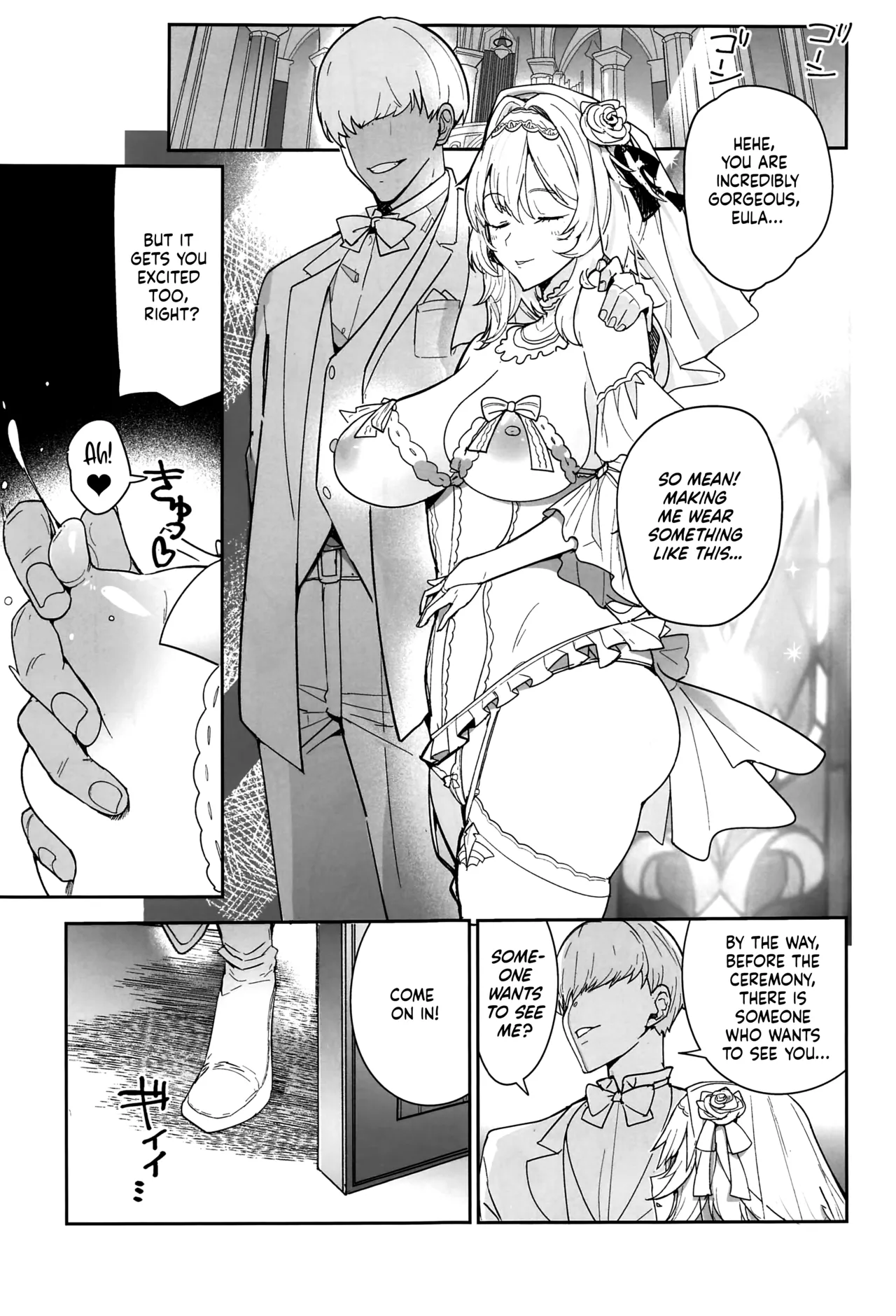 (C101) [AMAYADORI+ (Harenochiame)]Eula no Konin | Eula's Wedding(Genshin Impact) [English] [ReinaRepublic] Page 25