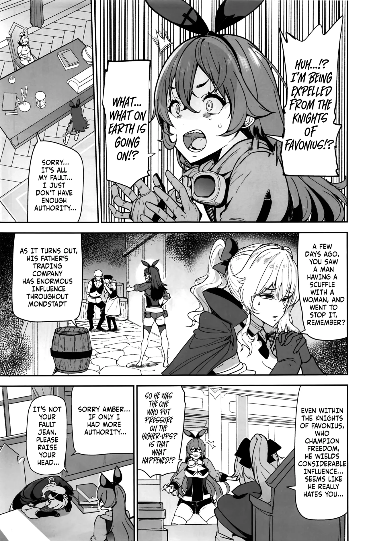 (C101) [AMAYADORI+ (Harenochiame)]Eula no Konin | Eula's Wedding(Genshin Impact) [English] [ReinaRepublic] Page 3