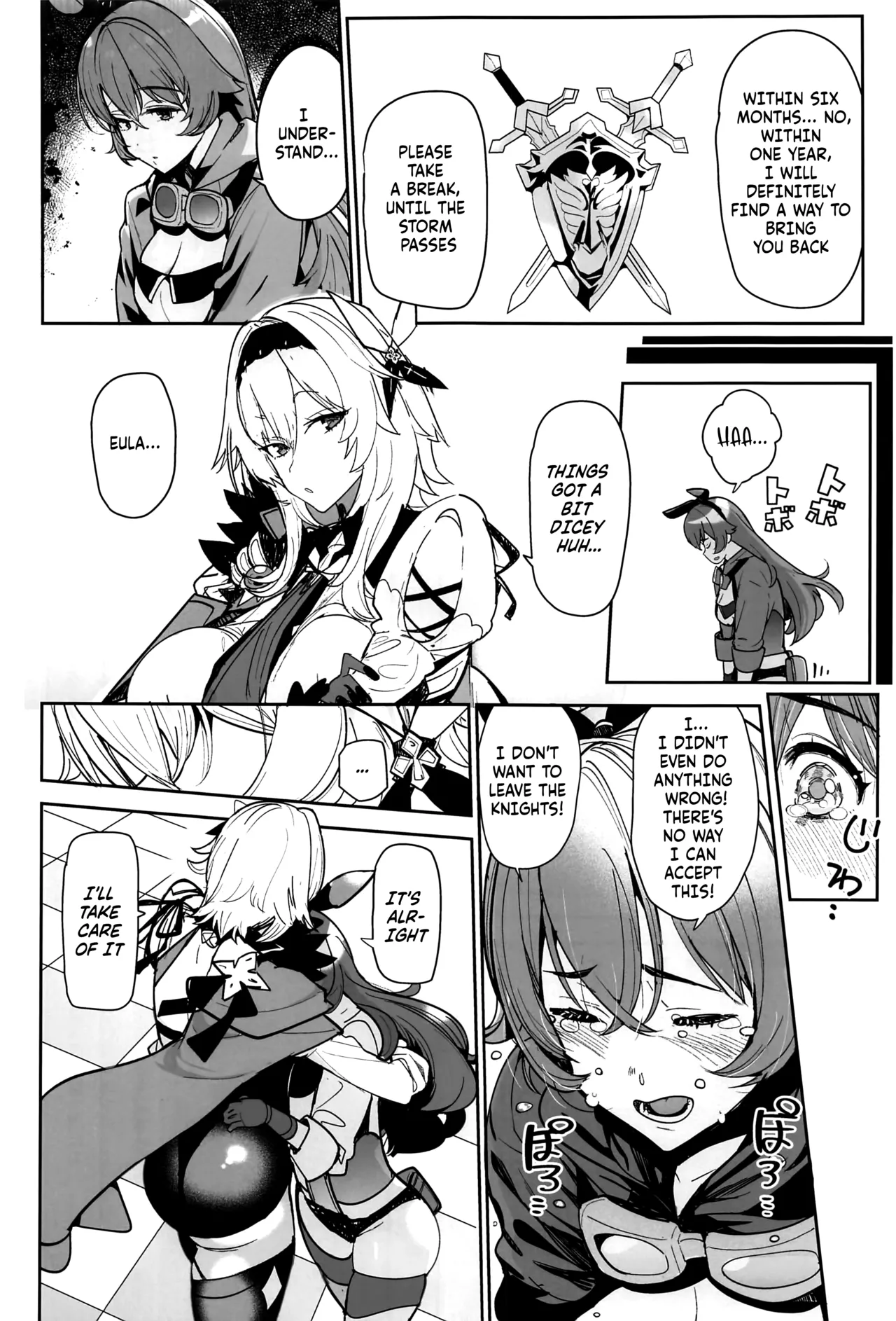 (C101) [AMAYADORI+ (Harenochiame)]Eula no Konin | Eula's Wedding(Genshin Impact) [English] [ReinaRepublic] Page 4