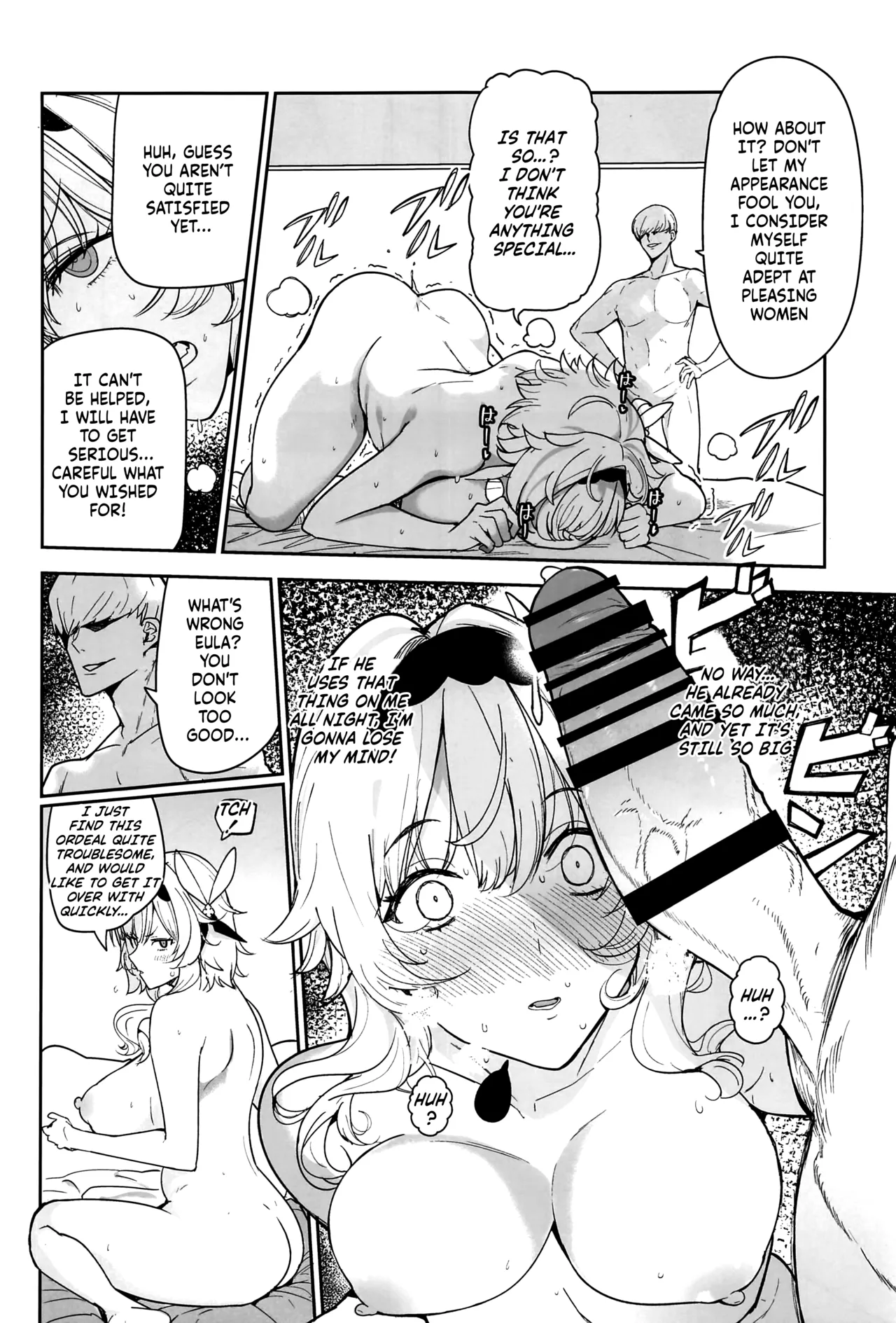 (C101) [AMAYADORI+ (Harenochiame)]Eula no Konin | Eula's Wedding(Genshin Impact) [English] [ReinaRepublic] Page 8