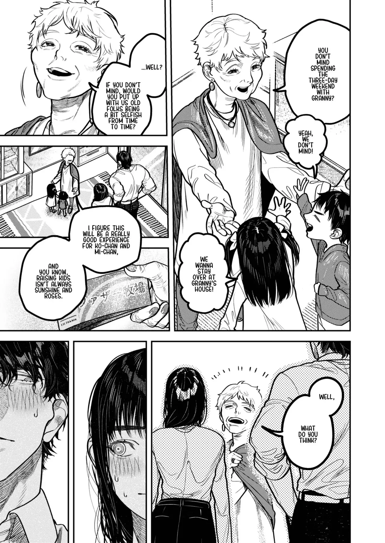 [THE Waidan (Aizawa Anji)]By Day, a Devoted Husband. By Night, Full-On Beast Mode[English] Page 26