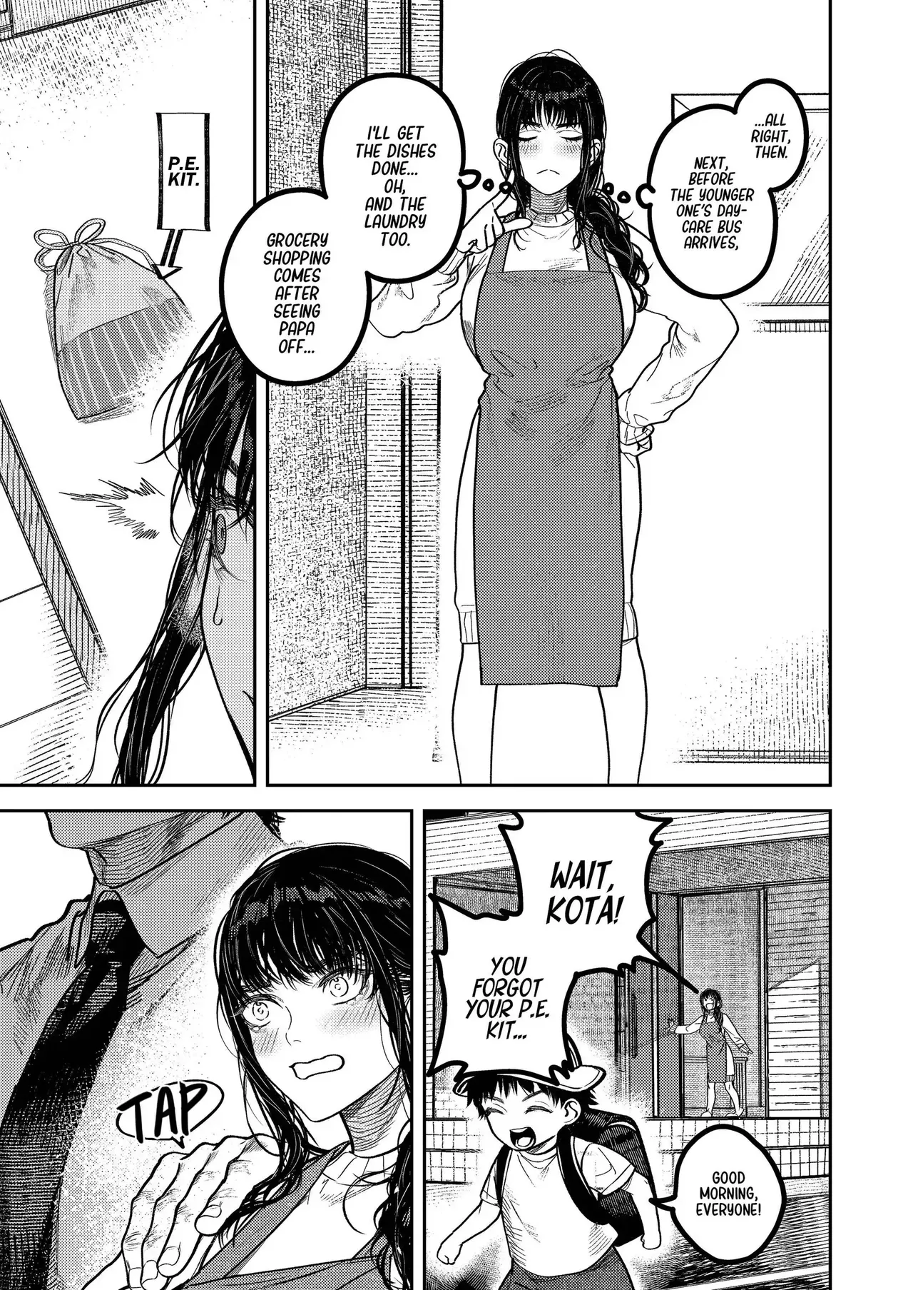 [THE Waidan (Aizawa Anji)]By Day, a Devoted Husband. By Night, Full-On Beast Mode[English] Page 4