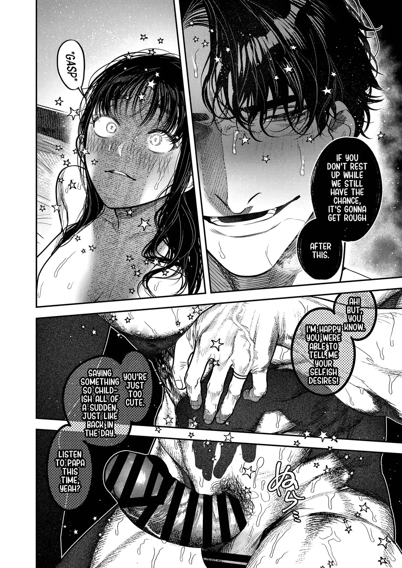 [THE Waidan (Aizawa Anji)]By Day, a Devoted Husband. By Night, Full-On Beast Mode[English] Page 45